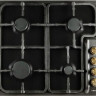 Газовая варочная панель Hansa BHGA62079
