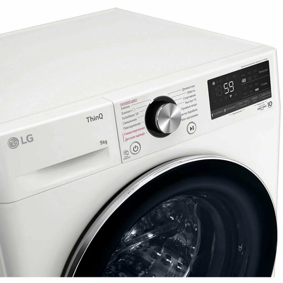 Стиральная машина LG F4V9VS9W Стиральная машина LG F4V9VS9W