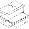 Телескопическая вытяжка Kuppersberg встраиваемая SLIMLUX IV 60 X Телескопическая вытяжка Kuppersberg встраиваемая SLIMLUX IV 60 X
