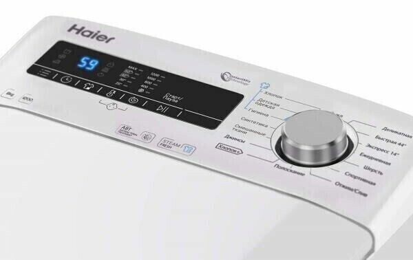Стиральная машина Haier RTXS G584TMHR-07