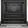 Духовой шкаф Bosch HBG7784B1 Духовой шкаф Bosch HBG7784B1