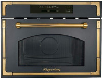 Встраиваемая микроволновая печь Kuppersberg RMW 969 ANT