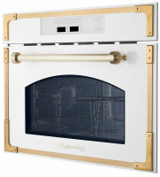 Встраиваемая микроволновая печь Kuppersberg RMW 969 ANT