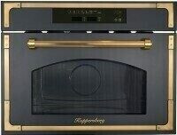 Встраиваемая микроволновая печь Kuppersberg RMW 969 ANT