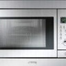 Встраиваемая микроволновая печь Smeg FME 20 EX
