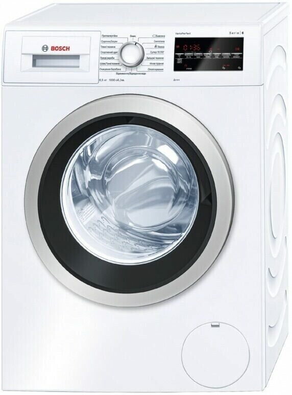 Стиральная машина Bosch WLK 24461