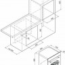 Электрический духовой шкаф GRAUDE BK 60.1 W
