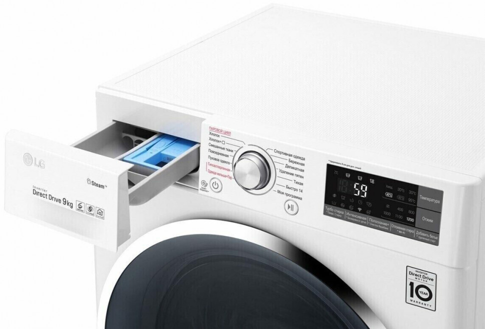 Стиральная машина LG TW4J7VS2W