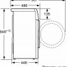 Стиральная машина Bosch WLT 24465