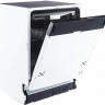 Посудомоечная машина Exiteq EXDW-I603 Посудомоечная машина Exiteq EXDW-I603