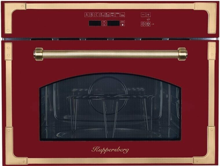 Встраиваемая микроволновая печь Kuppersberg RMW 969 BOR