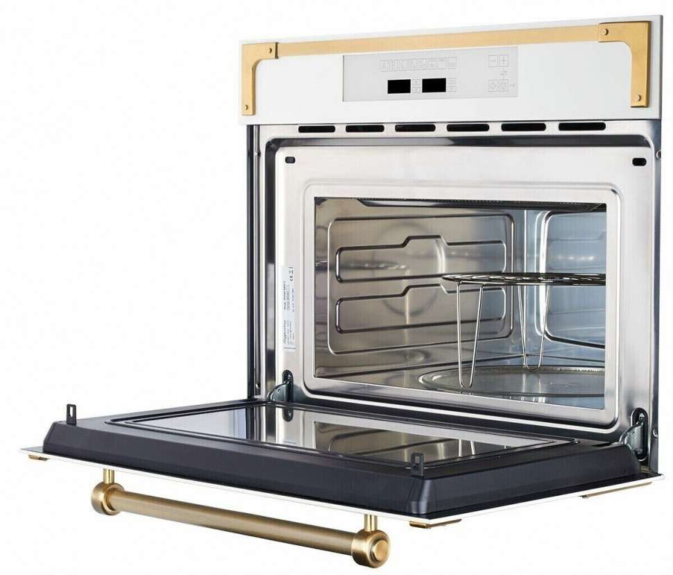 Встраиваемая микроволновая печь Kuppersberg RMW 969 BOR