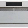 Встраиваемая вытяжка Ciarko Dynamic 90 WH Встраиваемая вытяжка Ciarko Dynamic 90 WH