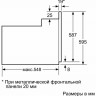 Электрический духовой шкаф Bosch HBF 173BS0 Электрический духовой шкаф Bosch HBF 173BS0