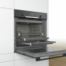 Электрический духовой шкаф Bosch HBT 457UB0 Электрический духовой шкаф Bosch HBT 457UB0