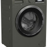 Стиральная машина Beko WTV 8734