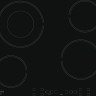 Электрическая варочная панель Hotpoint-Ariston HAR 642 D F