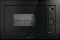 Встраиваемая микроволновая печь Gorenje BM 235 SYB