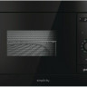 Встраиваемая микроволновая печь Gorenje BM 235 SYB
