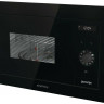 Встраиваемая микроволновая печь Gorenje BM 235 SYB