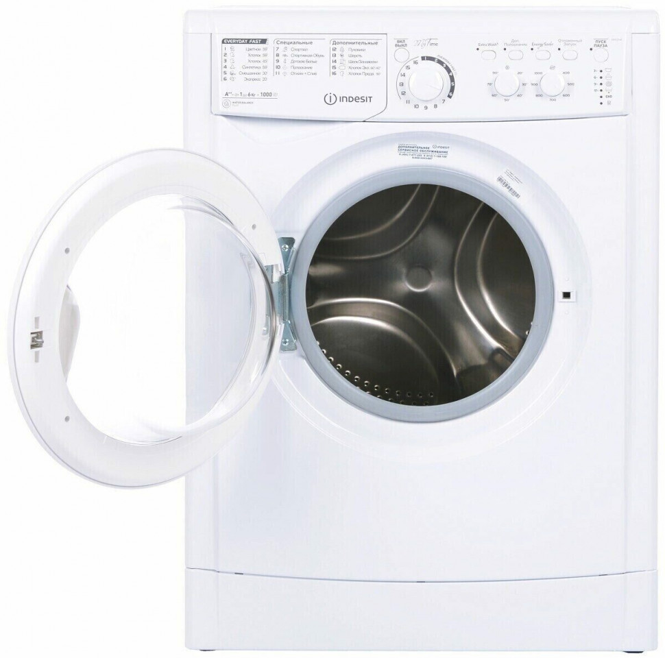 Стиральная машина Indesit E2SC 2160