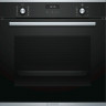 Электрический духовой шкаф Bosch HBG 237YS0R Электрический духовой шкаф Bosch HBG 237YS0R
