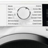Стиральная машина Electrolux EW6S3R07SI Стиральная машина Electrolux EW6S3R07SI