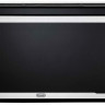 Электрический духовой шкаф DeLonghi SLB 9