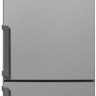 Холодильник Beko CSKR 5379M21 S