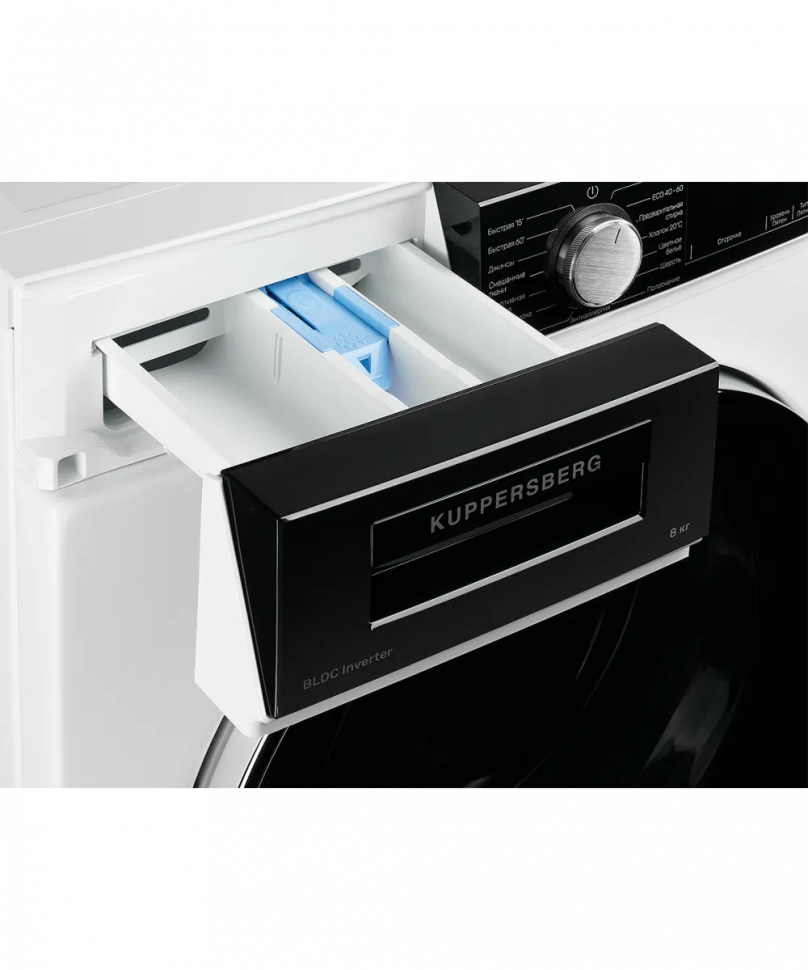 Стиральная машина Kuppersberg WM 520 W