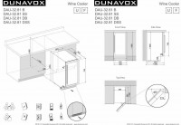 Винный шкаф Dunavox DAU-32.81DSS