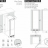 Винный шкаф Dunavox DX-194.490SSK
