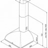 Каминная вытяжка Smeg KSE59RA Каминная вытяжка Smeg KSE59RA