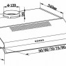 Подвесная вытяжка MAUNFELD MP-1 50 Подвесная вытяжка MAUNFELD MP-1 50
