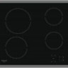 Электрическая варочная панель Hotpoint-Ariston HAR 641 X