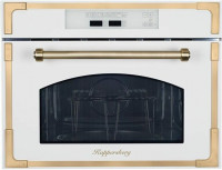 Встраиваемая микроволновая печь Kuppersberg RMW 969 C