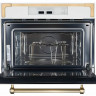 Встраиваемая микроволновая печь Kuppersberg RMW 969 C