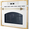 Встраиваемая микроволновая печь Kuppersberg RMW 969 C