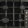 Газовая варочная панель Hansa BHGA62059