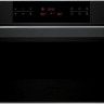 Встраиваемая микроволновая печь Hansa AMM44BESH