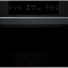 Встраиваемая микроволновая печь Hansa AMM44BESH