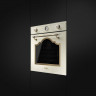 Электрический духовой шкаф Smeg SF750BS Электрический духовой шкаф Smeg SF750BS