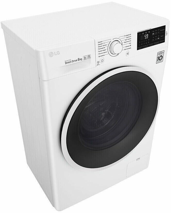 Стиральная машина LG F0J6NN0W