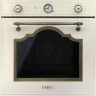 Электрический духовой шкаф Smeg SF750POL Электрический духовой шкаф Smeg SF750POL