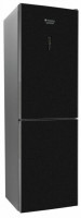 Холодильник Hotpoint-Ariston RFC 620 BX