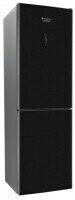 Холодильник Hotpoint-Ariston RFC 620 BX