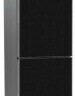 Холодильник Hotpoint-Ariston RFC 620 BX