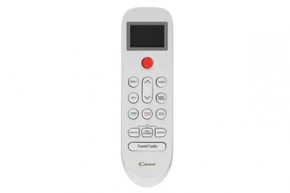 Сплит-система Candy ACI-18HTR203/R3