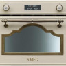 Встраиваемая микроволновая печь Smeg SC 745MPO