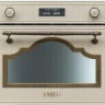 Встраиваемая микроволновая печь Smeg SC 745MPO